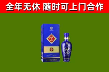祁阳县烟酒回收杜康.jpg